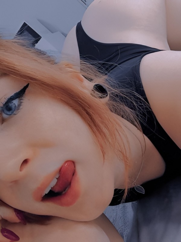 Леся из Тейково