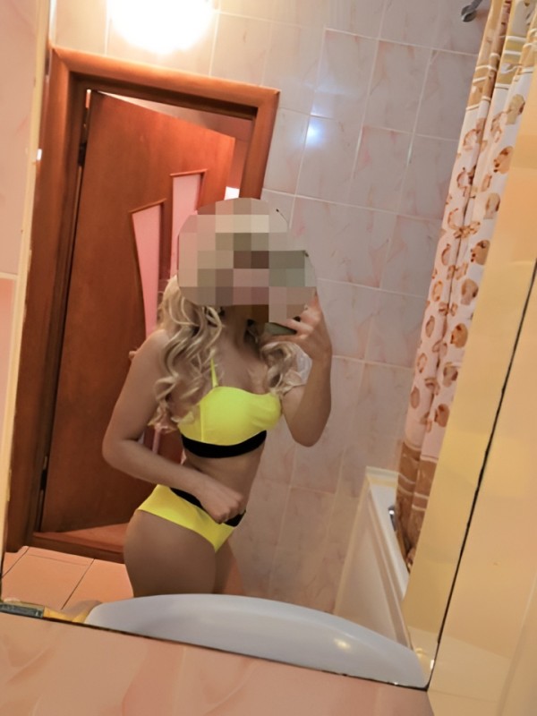 Таира из Тейково